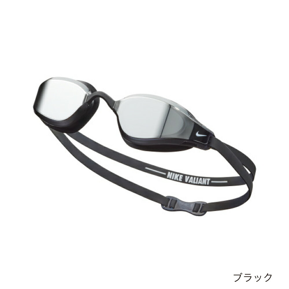 【NIKE SWIM公式】ナイキ バリアントミラーゴーグル nessf131 ナイキ ゴーグル メ...