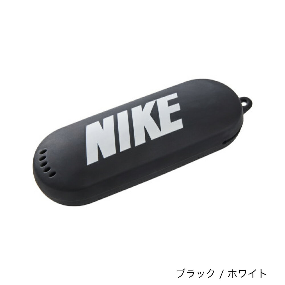 【NIKE SWIM公式】ナイキ ラージスイミングゴーグルケース nessf142　ナイキ ゴー...
