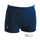 フットマーク 男子スクール水着ハイゲージトランクス 3L・4Lメール便(290円)