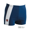 フットマーク 男子スクール水着ネームライントランクス 100cm・110cm・120cm・130cm・140cm・150cmメール便(290円)