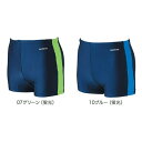 フットマーク 男子スクール水着ケイコーライントランクス 3Lメール便(290円)