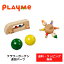 【送料無料】 日本総代理店 PlayMe Toys プレイミー プレジャーガーデン パーツセット スロープ クーゲルバーン 玉転がし 動きを楽しむ キッズスペース 木のおもちゃ 出産祝い H0802 赤ちゃん ベビー プレゼント