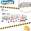 【ポイント】工事現場セット bruder ブルーダー 工事現場 働くくるま 車 ミニカー 男の子 お誕生日 プレゼント BR62007 人気 おすすめ こども ...
