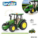 【ラッピング無料】John Deere 5115 M トラクター bruder ブルーダー 農業 はたらくくるま 車 ミニカー 男の子 お誕生日 プレゼント BR02106 人気 おすすめ こども 子供 キッズ 知育玩具 おもちゃ ギフト 働く車 農家 ファーマー 4歳 贈り物 オススメ 本物 ポイント