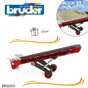 【ポイント+送料/ラッピング】コンベヤーベルト bruder ブルーダー 工事現場 はたらくくるま 車 ミニカー 男の子 お誕生日 プレゼント BR02031 人気 おすすめ こども 子供 キッズ おもちゃ 知育玩具 作業 運ぶ 運搬 オススメ 小学生 幼児 ごっこ遊び のりもの 子ども