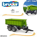【ポイント+送料/ラッピング無料】フックリフトトレーラー bruder ブルーダー 農業を支えるくるま 車 ミニカー 男の子 お誕生日 プレゼント BR0203...