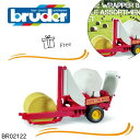 【ポイント+ラッピング無料】ベールラッパー ベールアソートセット bruder ブルーダー 農業 くるま 車 ミニカー 男の子 お誕生日 プレゼント BR021...