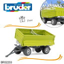 【ポイント+送料/ラッピング無料】 bruder ブルーダー Fliegl 3way可変Tipトレーラー 農業を支える くるま 車 ミニカー 男の子 お誕生日 ...