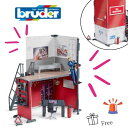 【ポイント+送料/ラッピング無料】消防署セット bruder ブルーダー b-worldシリーズ 街を守る はたらくくるま 車 誕生日 BR62702 人気 お...