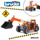 【ポイント+ラッピング無料】JLG 2505 テレハンドラー bruder ブルーダー UX5200 工事現場 はたらくくるま 車 ミニカー 誕生日プレゼント ...