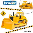 【送料ラッピング無料】CAT ブルドーザー bruder ブルーダー 工事現場 はたらくくるま 車 ミニカー 男の子 お誕生日 プレゼント BR02422 人気 おすすめ 知育玩具 おもちゃ ギフト 働く車 オススメ ドイツ製 こども 子供 キッズ ショベル ブル 重機 こうじ ポイント 刺激