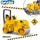 【ポイント+ラッピング無料】CAT アスファルトコンパクター bruder ブルーダー 工事現場 はたらくくるま 車 ミニカー 誕生日プレゼント BR02433...