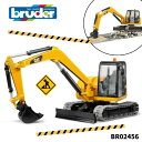 【送料ラッピング無料】CAT ミニショベル bruder ブルーダー 工事現場 はたらくくるま 車 ミニカー 男の子 誕生日プレゼント BR02456 人気 お...