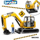 【送料/ラッピング無料】CAT ミニショベル フィギュア bruder ブルーダー 工事現場 働くくるま ミニカー おもちゃ 誕生日プレゼント BR02466 ...