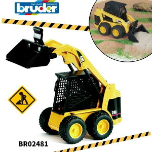 【ポイント+ラッピング無料】CAT スキッドステアローダー bruder ブルーダー 工事現場 はたらくくるま 車 ミニカー 男の子 誕生日プレゼント BR02481 人気 おすすめ 知育玩具 おもちゃ こども 子供 キッズ ギフト ドイツ 小学生 ブルドーザー ショベル 子ども 刺激