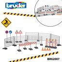 【ポイント】工事現場セット bruder ブルーダー 工事現場 働くくるま 車 ミニカー 男の子 お誕生日 プレゼント BR62007 人気 おすすめ こども ...