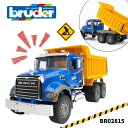 【送料/ラッピング無料】MACK Tip up トラック bruder ブルーダー ダンプカー 工事現場ではたらくくるま 車 プレゼント BR02815 人気 ...