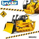 【送料ラッピング無料】CAT メガトラクター bruder ブルーダー 工事現場 はたらくくるま 車 ミニカー 男の子 誕生日 プレゼント プレゼント BR02452 人気 おすすめ こども 子供 キッズ 知育玩具 おもちゃ ギフト 働く車 ドイツ製 オススメ 子ども のりもの ポイント 刺激