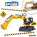 【送料ラッピング無料】CAT ローダーショベル bruder ブルーダー ユンボ 油圧 工事現場 はたらくくるま 車 ミニカー 男の子 誕生日プレゼント BR02445 人気 おすすめ こども 子供 キッズ ドイツ ショベルカー 重機 キャタピラー 作業車 子ども ポイント リアル 本格的