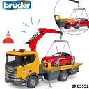 【送料ラッピング無料】SCANIA レッカークレーン BRUDERロードスター RED bruder ブルーダー レッカー 街ではたらくくるま 車 おもちゃ 男...