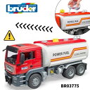 【ポイント+送料/ラッピング無料】MAN タンクローリー bruder ブルーダー 街ではたらく くるま 車 ミニカー 男の子 誕生日プレゼント BR03775...