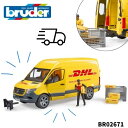 【送料/ラッピング無料】MB DHL bruder ブルーダー フィギュア 街ではたらく 車 誕生日プレゼント BR02671 人気 おすすめ ギフト 御祝い ...