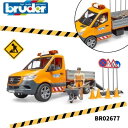 【送料ラッピング無料】MB メルセデスベンツ 工事作業車 bruder ブルーダー フィギュア はたらくくるま 車 ミニカー 男の子 誕生日プレゼント BR02...
