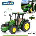 【ラッピング無料】John Deere 5115 M トラクター bruder ブルーダー 農業 はたらくくるま 車 ミニカー 男の子 誕生日 プレゼント BR...
