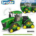 【送料ラッピング無料】John Deere 9620RX トラクター bruder ブルーダー 農業 はたらく くるま 車 男の子 誕生日プレゼント クリスマス...