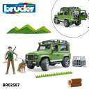 【送料/ラッピング無料】ランドローバー ワゴン フォレスター 犬付き bruder ブルーダー Land Rover Def 森 はたらくくるま 車 ミニカー ...
