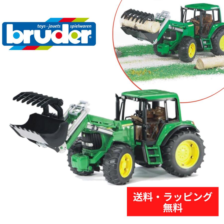 【ポイントアップ中＋送料／ラッピング無料】 bruder ブルーダー John Deere 6920 フロントローダー 農業 はたらくくるま 車 ミニカー 男の子 お誕生日 プレゼント BR02052 人気 おすすめ こども 子供 キッズ 知育玩具 おもちゃ ギフト