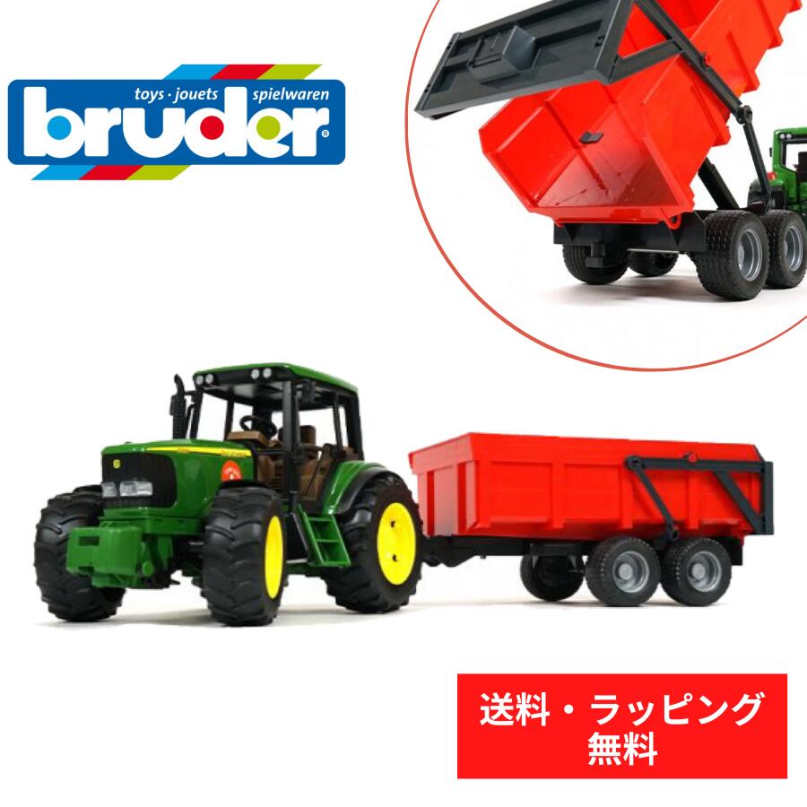 【ポイントアップ中＋送料／ラッピング無料】 bruder ブルーダー John Deere 6920 トラクター Tipping トレーラー RED 農業 はたらくくるま 車 ミニカー 男の子 お誕生日 プレゼント BR02057 人気 おすすめ 知育玩具 おもちゃ ギフト