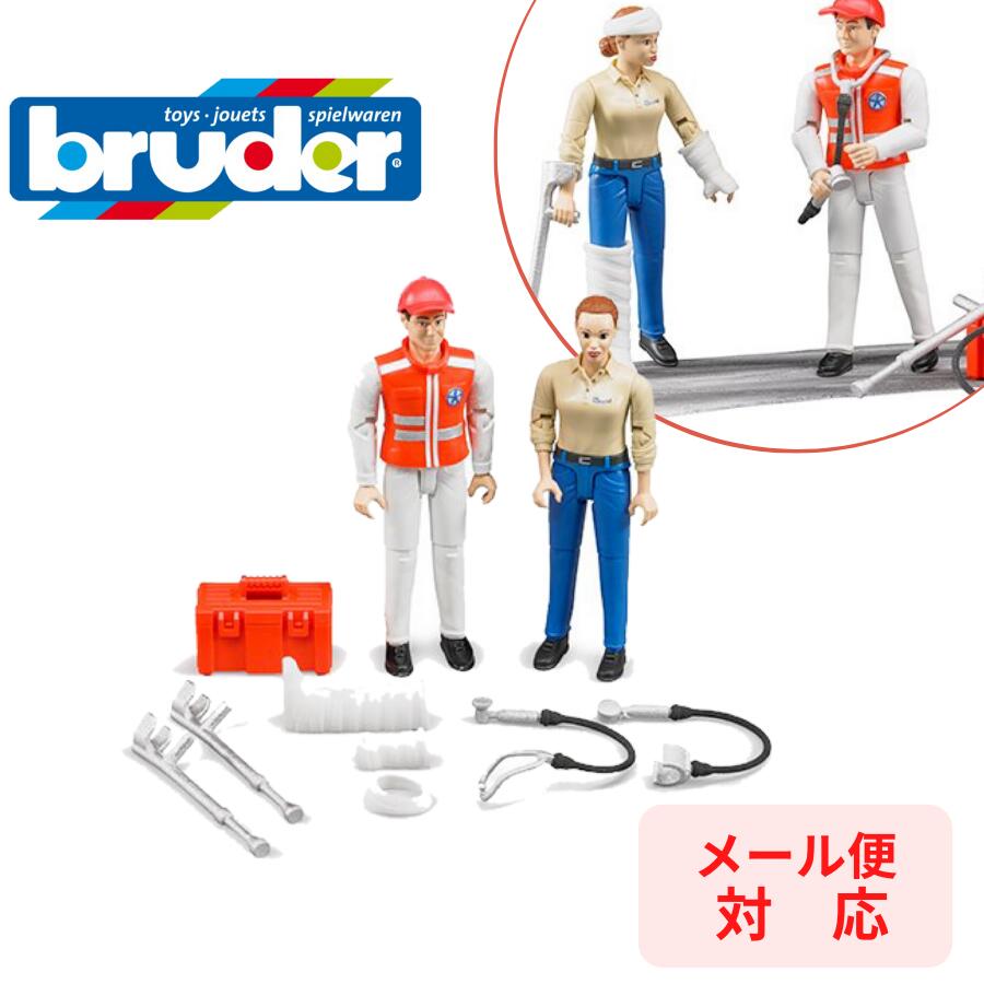 ブランド bruder（ブルーダー） 輸入者 株式会社ジョブインターナショナル 品番・商品名 BR62710 ・ 救急セット（フィギュア付き） 生産国 ドイツ 材質 ABS樹脂 サイズ 箱サイズ：高15.6×幅19×奥18.8cm 内容 本体 対象年齢 4歳～ 備考 救急救命士セット（消防） ＊モニターの発色の具合により色合いが異なって見える場合がございます。