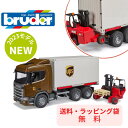 【ポイントアップ中＋送料／ラッピング無料】 bruder ブルーダー SCANIA UPS フォークリフト 街 はたらくくるま NEW 2023 車 ミニカー 男の子 お誕生日 プレゼント BR03582