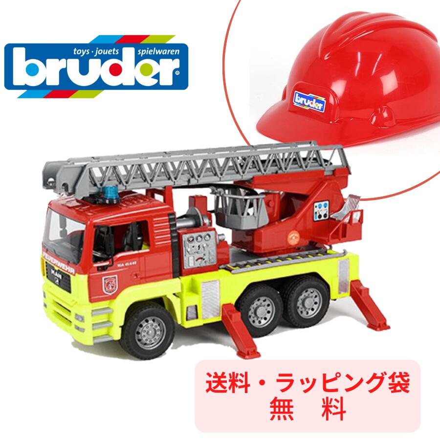 【ポイントアップ中＋送料／ラッピング無料】 bruder ブルーダー MB Arocs ティンバートラック 森 はたらくくるま NEW 車 ミニカー 男の子 お誕生日 プレゼント BR03669 人気 おすすめ ギフト おもちゃ 知育玩具 祝い