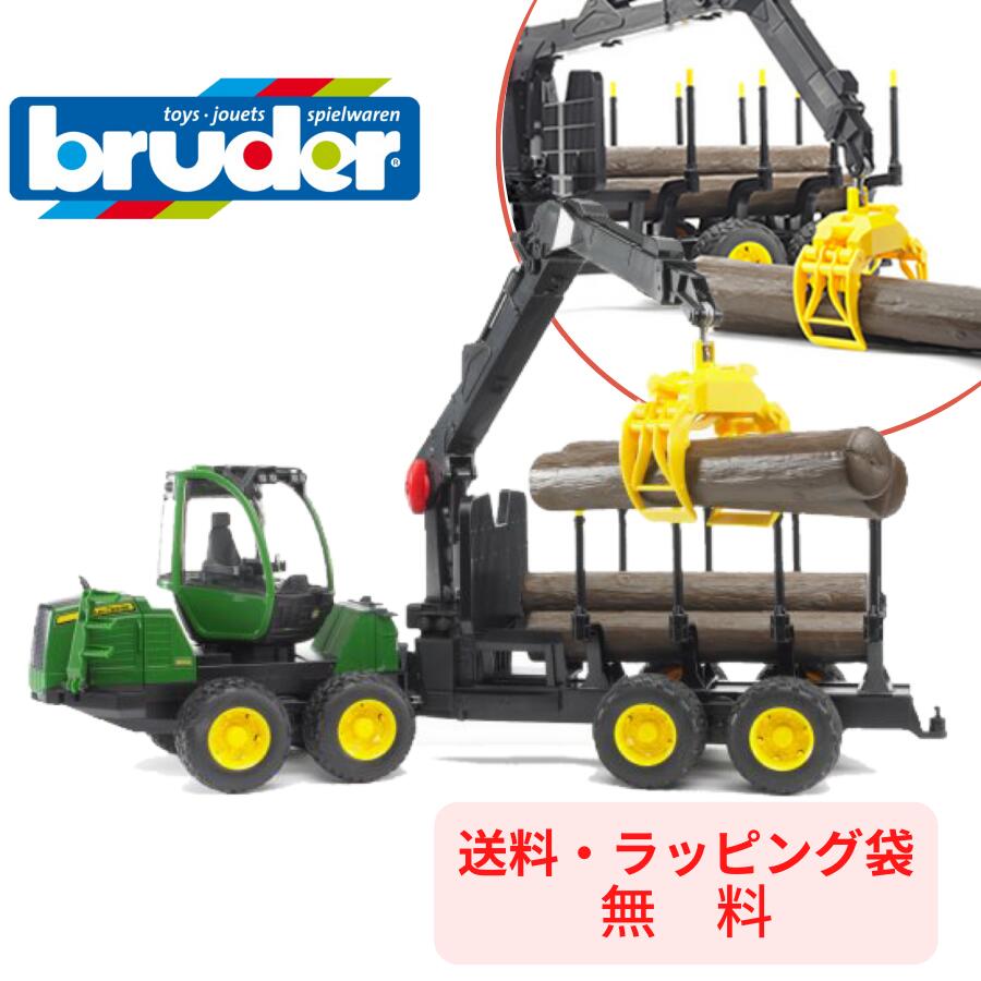 【ポイントアップ中＋送料／ラッピング無料】 bruder ブルーダー JD ジョンディア 1210Eグラップルクレーン丸太輸送車 丸太4本付き 森 はたらくくるま 車 ミニカー 男の子 お誕生日 プレゼント BR02133 人気 おすすめ 知育玩具 おもちゃ　 ギフト