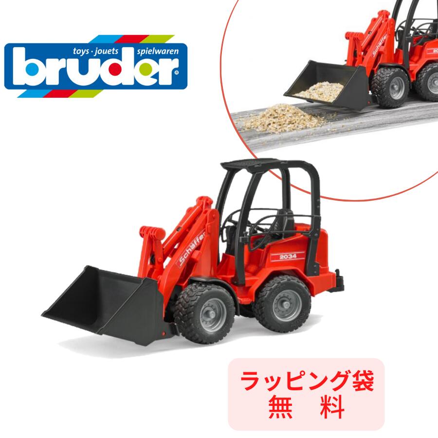 ブランド bruder（ブルーダー） 輸入者 株式会社ジョブインターナショナル 品番・商品名 BR02190 ・ Schaffer コンパクトローダー 生産国 ドイツ 材質 ABS樹脂 サイズ 箱サイズ：高21×幅29.5×奥12.5cm 商品サイズ：高15.7×幅29.5×奥9.6cm 重量：274g 内容 本体 対象年齢 3歳～ 備考 SCHÄFFER社で最も成功しているコンパクトシリーズの車種。 前アーム：上下可動、関節部分（アーティキュレート）：可動、操縦室：アンチロールバーあり 牽引アタッチメント：着脱可能、フィギュア対応可能 ＊モニターの発色の具合により色合いが異なって見える場合がございます。