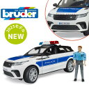 【ポイントアップ中＋送料／ラッピング無料】 bruder ブルーダー Range Rover レンジローバー パトカー フィギュア付き 街を守る はたらくくるま NEW 車 ミニカー おもちゃ 男の子 お誕生日 クリスマス BR02890