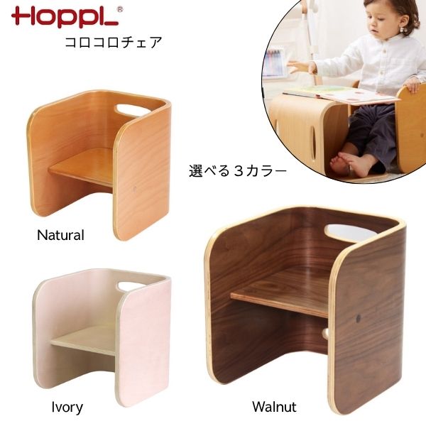 ΤŹޥ륭å㤨̵֡ۥ å HOPPL ۥåץ  ػ ٥ӡ ٥ӡ Ҷ   åǥ ǥ ǥ  ̲ лˤ ץ쥼  ɤ Ҷ ƥåץå  ˤλ λ Ҥɤȶ ץ쥼ȡפβǤʤ11,550ߤˤʤޤ