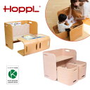 ブランド HOPPL（ホップル） 品番・商品名 CL-3set ・ コロコロチェア＆デスクセット 生産国 中国 材質 ブナ・カバ サイズ 商品サイズ：W66×D40×H52cm（デスク）、W28×D30×H31cm（チェア） 　　重量：8,800g（デスク）、2,500g 内容 デスク、チェア×2 対象年齢 6ヶ月〜大人 カラー ナチュラル／アイボリー 備考 HOPPLの机とイスの2脚セット。 ころがせば椅子は成長に合わせて大人まで座れ、机は学習机、テーブルなど椅子と組み合わせて自由に使うことができます！ コロコロ専用クッションもご用意しております。 ※北海道・沖縄・離島及び一部地域への配送は行っておりません。 ※天然木を使用した曲げ木加工の手作業・手作り品のため、木目や節の形が完成品により異なります。 ※喘息とアレルギーの原因の一部とされるホルムアルデヒドの放散量がもっとも低い、安全性の高いF☆☆☆☆(フォースター)レベルの基準をクリアした商品です。