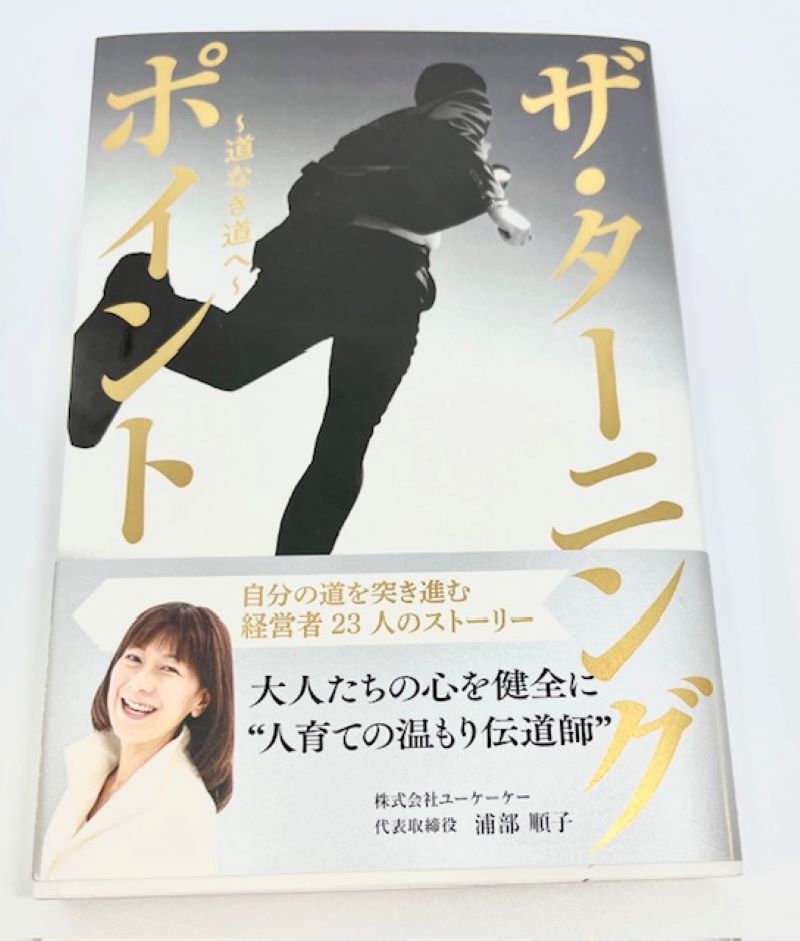 ˥󥰥ݥ   ɤ Ҥɤ Ҷ Ĺ   Ǿ  ٥ȥ顼  бĽ ӥͥ Ű бļ BIGMAMA ...