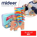 ブランド mideer（ミディア） 当店はミディアの日本代理店です。 品番・商品名 MD1050 ・ バランスゲーム エレファント 生産国 中国 材質 木製 サイズ 箱サイズ：高10.2×幅15×奥4cm 重量：210g 内容 ゾウ：1体 ...