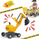 【人気】ディガーCAT ロリートイズ roiiy toys ショベルカー 乗用 のりもの お外遊び 乗用ショベルカー ドイツ製 男の子 女の子 こども 子ども ...