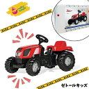【人気】ゼトールキッズ ロリートイズ roiiy toys 乗用 のりもの お外遊び ドイツ製 男の子 女の子 こども 子ども 子供 キッズ プレゼント ギフト...