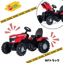 【人気】MFトラック ロリートイズ roiiy toys 乗用 のりもの お外遊び ドイツ製 男の子 女の子 こども 子ども 子供 キッズ プレゼント ギフト ...
