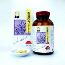 春ウコン 紫ウコン 春花ウコンあすか 粒タイプ 200g 200mg 1000粒入 瓶入り ウコンワールドアスカ