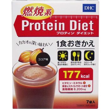 DHC　プロテインダイエット　　ココア味　7袋入【ダイエット食】【knis】10P01Oct16