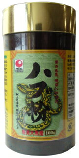 送料一覧表（税込5,500円以上で送料無料） 1個からご注文 佐川急便で送料無料 【ハブ粉】のお召し上がり方 栄養補助食品として1日3g〜5gを目安に、水またはぬるま湯とともにお召し上がりください。 ◆原材料：奄美大島産ハブ100％粉末 ◆内容量：100g（約1ヵ月分） ◆賞味期限：約1年（未開封時） ◆保存方法：高温多湿、直射日光を避けて保存してください。 開封後は、なるべく早目にお召し上がりください。