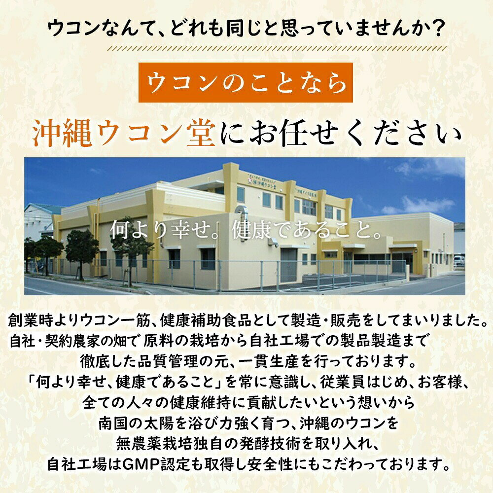 �ڥ�����Ʋ�������Ρۥ��륯�ߥ󤬽��轩���������3�ܡ��ա������祦����֥��ɶ��ݵ��_γ�����ס���1����ʬ�ˡ�2�ޤǥ᡼����165�ߡ�γ������ ʬ�� 30�� ���祦�� ���륯�ߥ�90mg ���츩��������