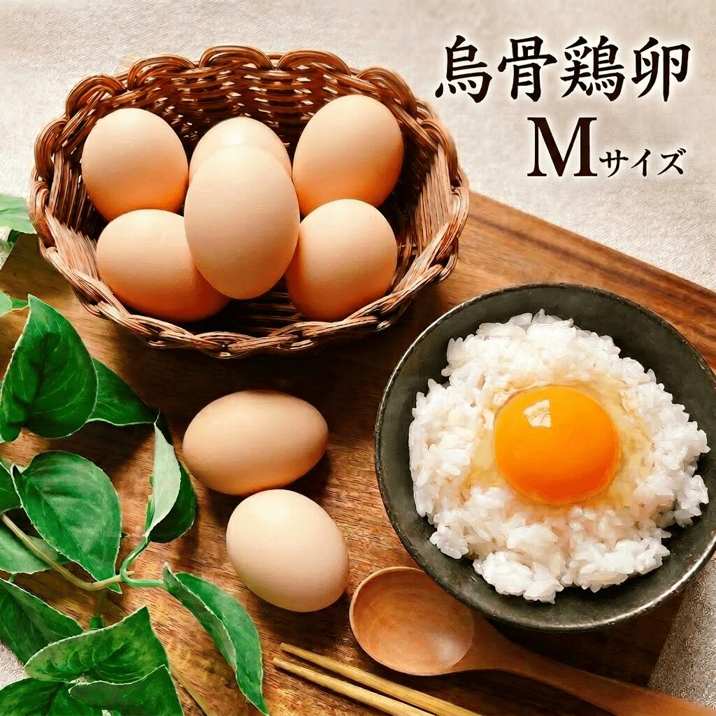 닭뼈 닭고기 달걀 (표준 중형) (40g 이상) 다음은 가장 인기있는 산란 횟수가 적은 실크본 닭고기 달걀입니다. 오리지널 검은 뼈 닭고기 달걀 (부화용 아님) 달걀 식용 (부화용 아님) 달걀 (예약 주문) 고급 계란 선물 인기 추천 선물